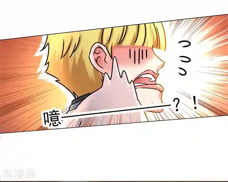 一念纵横第28话 饭堂风波