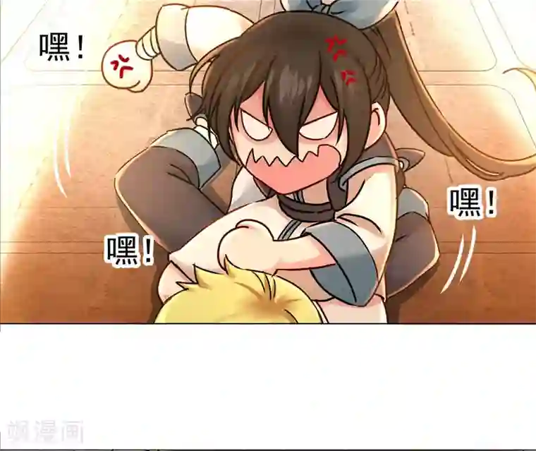 一念纵横第28话 饭堂风波