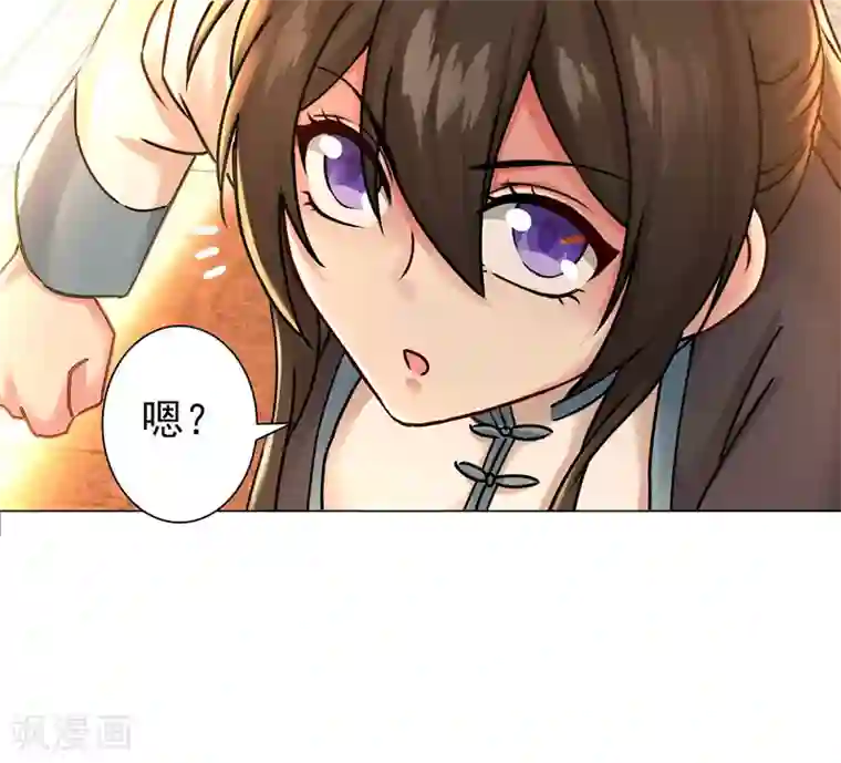 一念纵横第28话 饭堂风波