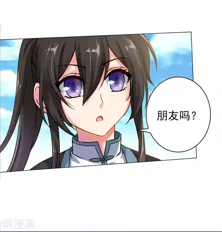 一念纵横第28话 饭堂风波