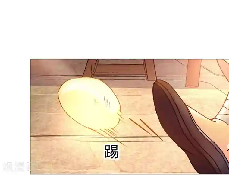 一念纵横第29话 没完没了！