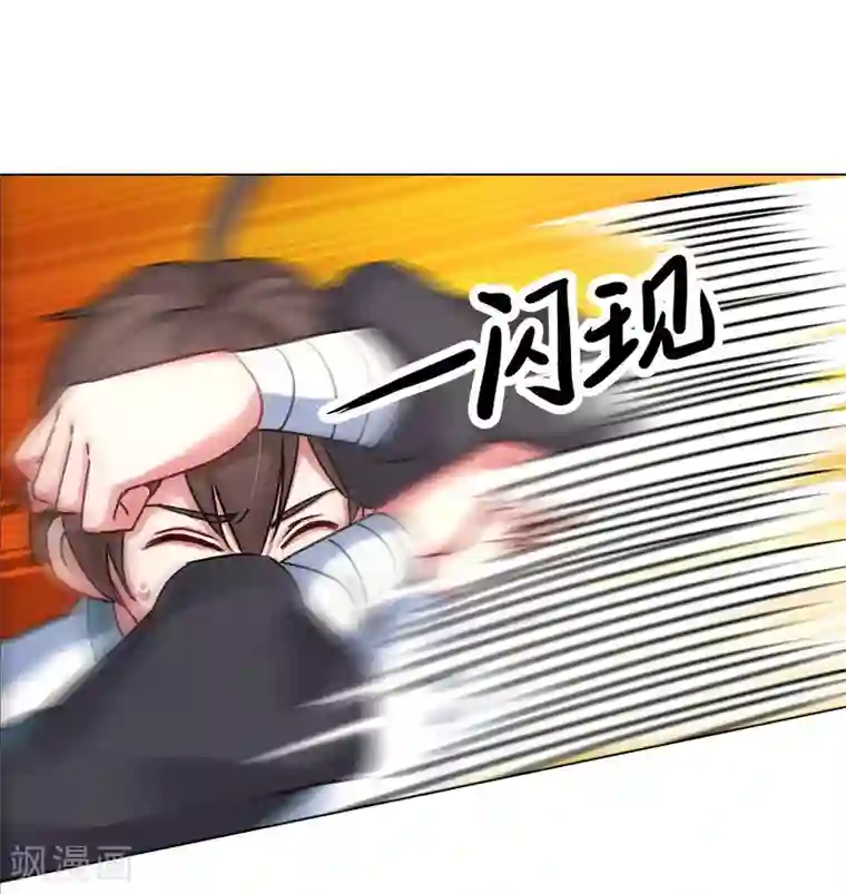 一念纵横第30话 云之赶到