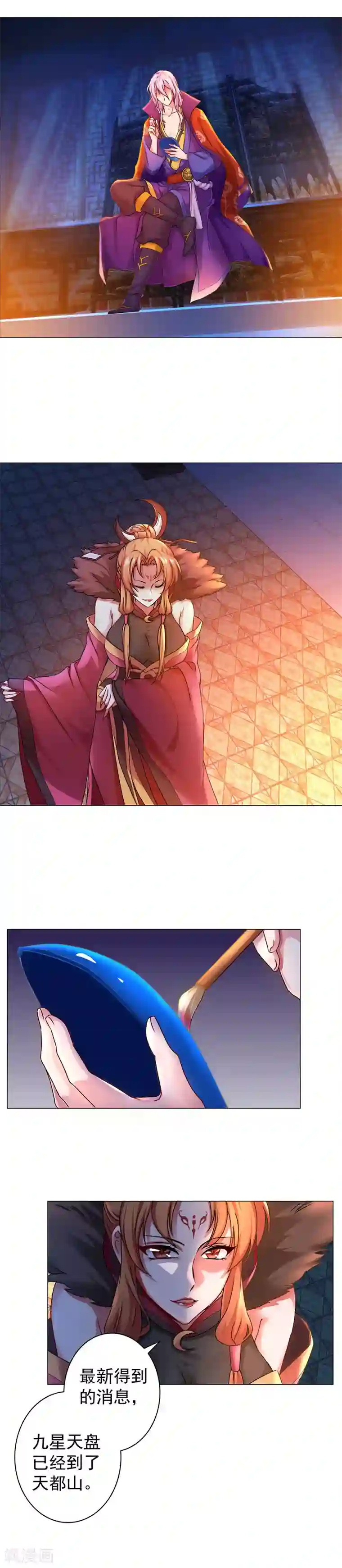 柳岩拍过的三㚫视频第31话 蠢蠢欲动的危机