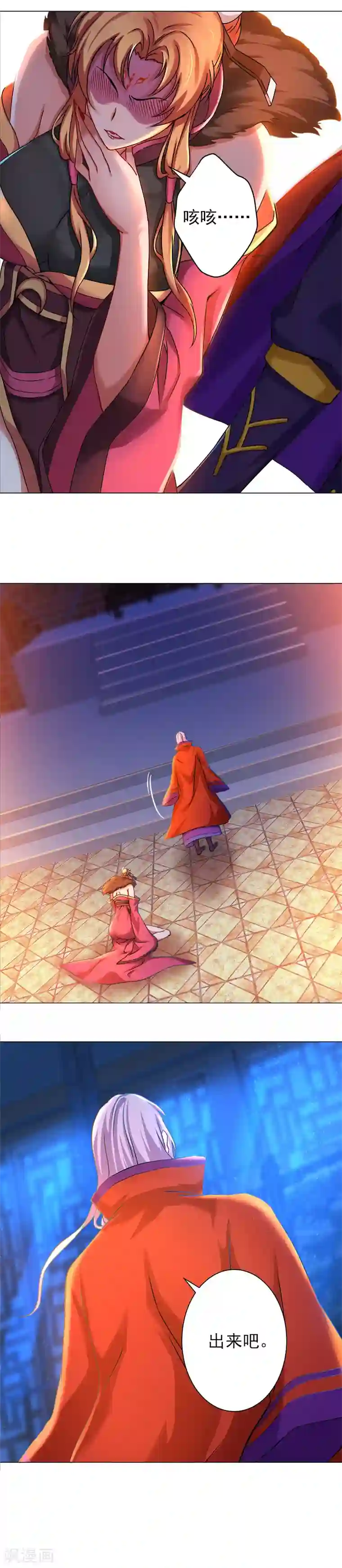 柳岩拍过的三㚫视频第31话 蠢蠢欲动的危机