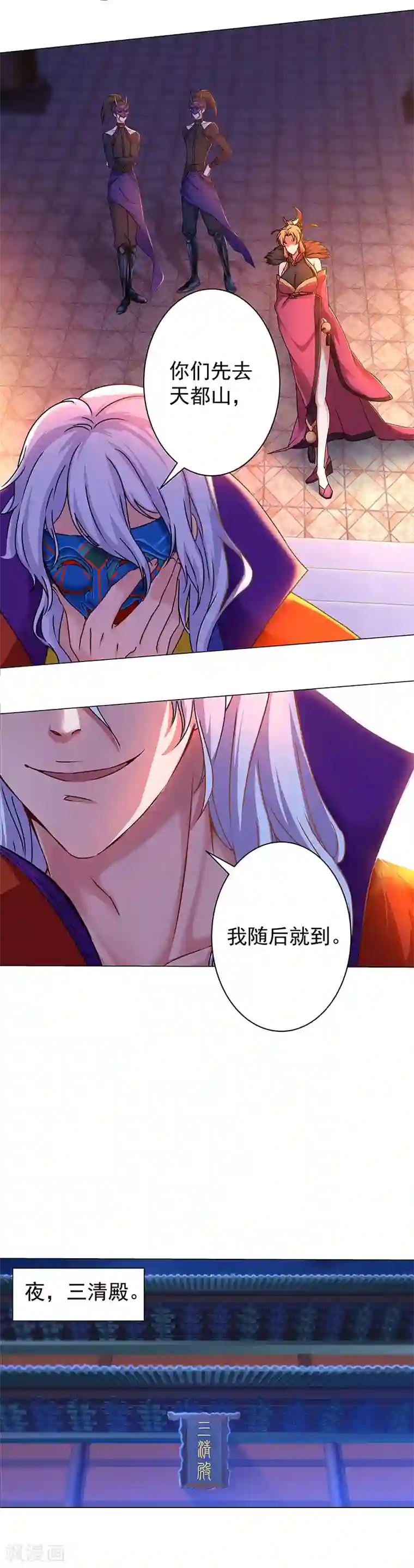 柳岩拍过的三㚫视频第31话 蠢蠢欲动的危机