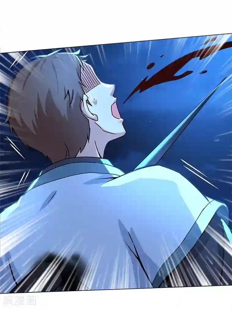 一念纵横第36话 拼死一搏