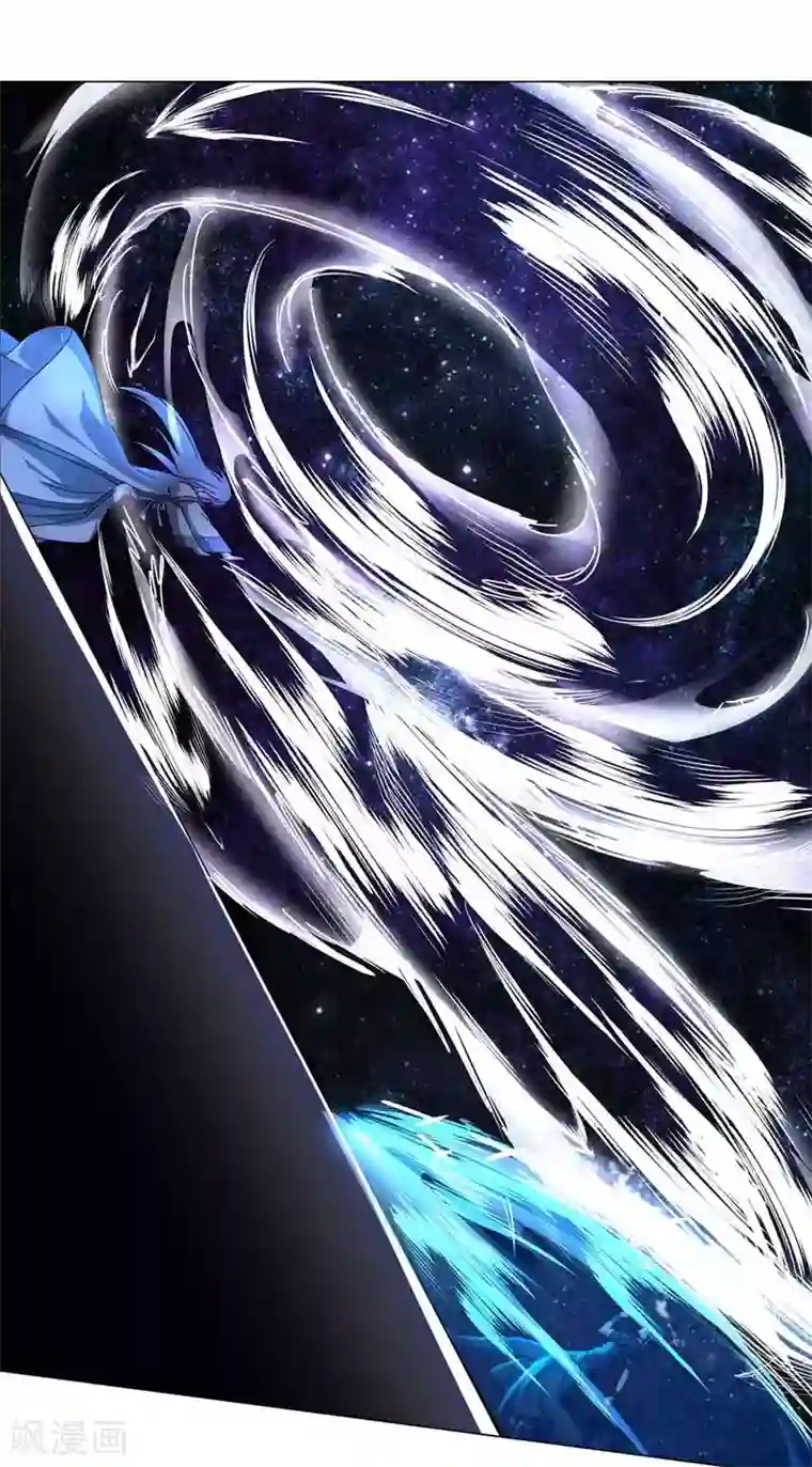 一念纵横第39话 天罡剑阵VS天魔蟒