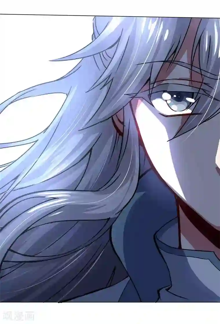 一念纵横第39话 天罡剑阵VS天魔蟒