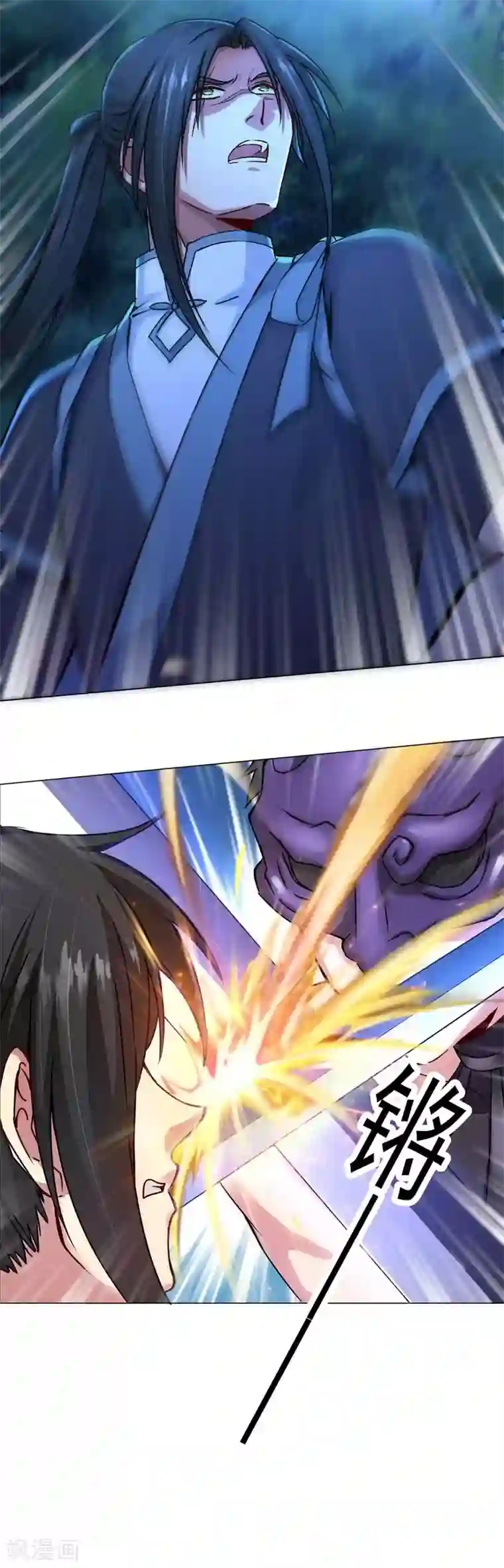 一念纵横第39话 天罡剑阵VS天魔蟒