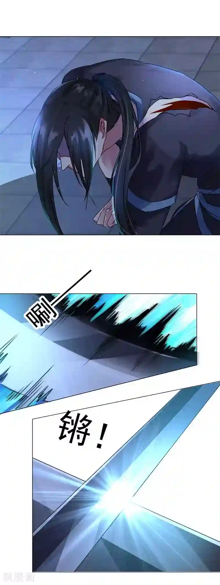 一念纵横第41话 对决