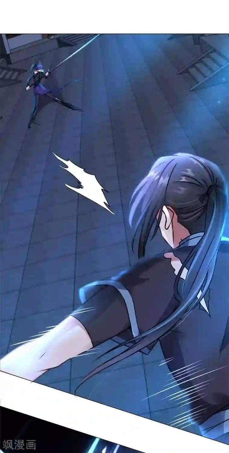 一念纵横第41话 对决