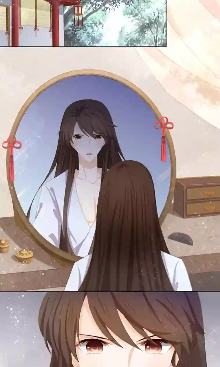 男妃女相第2话 不进宫就嫁给弱智！