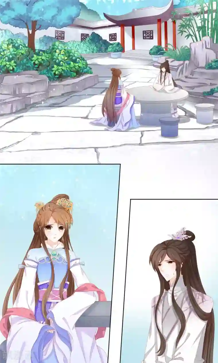 男妃女相第2话 不进宫就嫁给弱智！