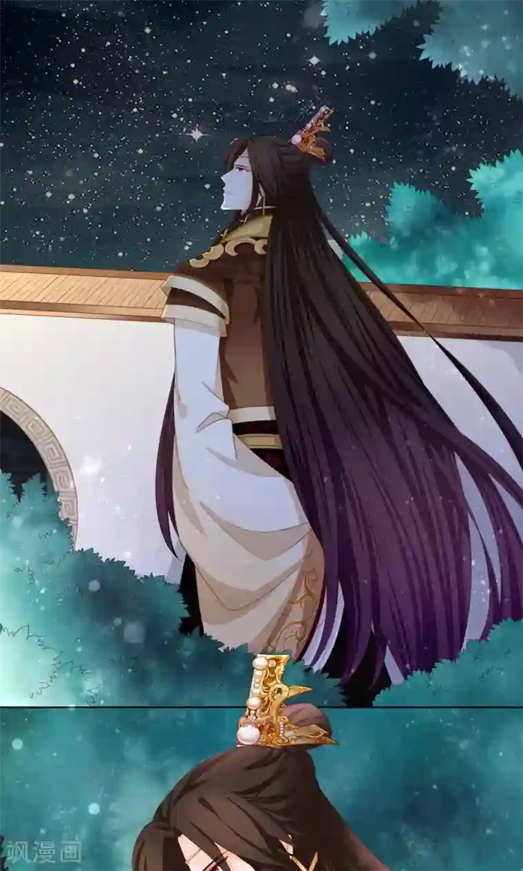 男妃女相第4话 她就这么不愿意嫁给我吗