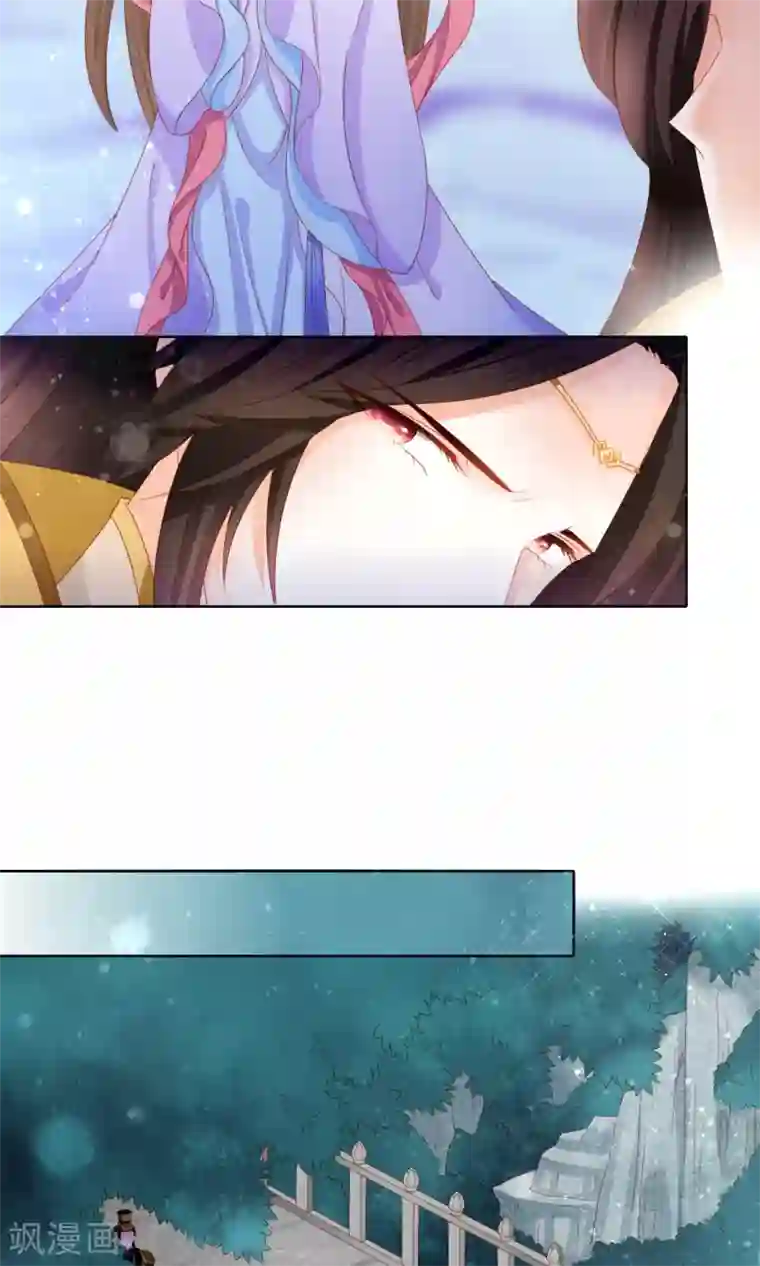 男妃女相第4话 她就这么不愿意嫁给我吗