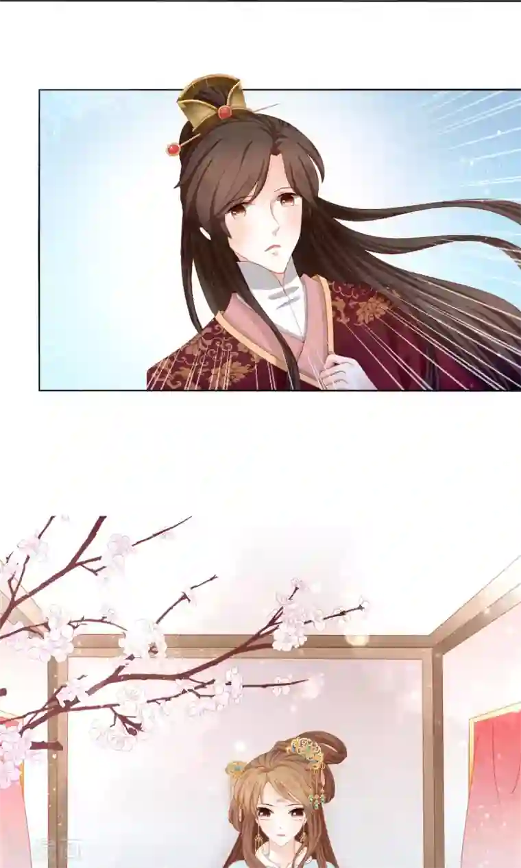 男妃女相第5话 用弟弟的身体和女人成亲？