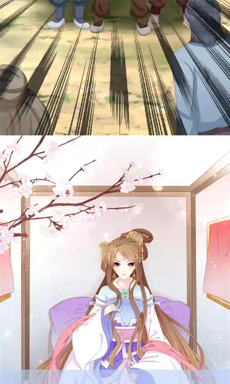 男妃女相第6话 被打入冷宫也能快乐生活
