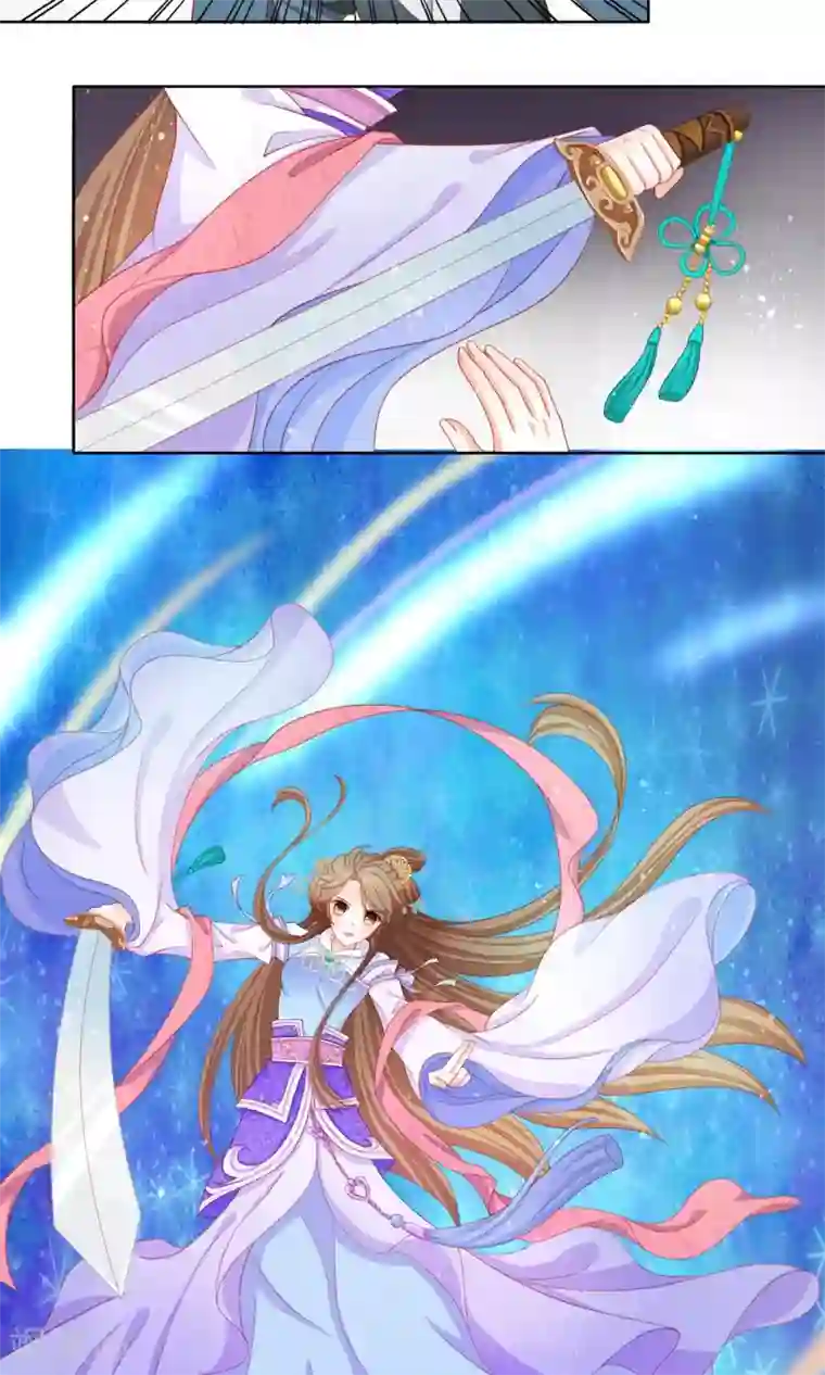 男妃女相第7话 “英雄救美”喜得迷妹