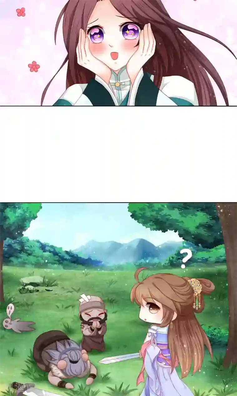 男妃女相第7话 “英雄救美”喜得迷妹