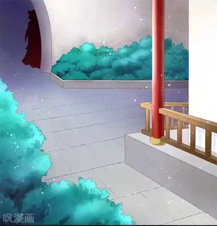 男妃女相第9话 参加公主选婿宴