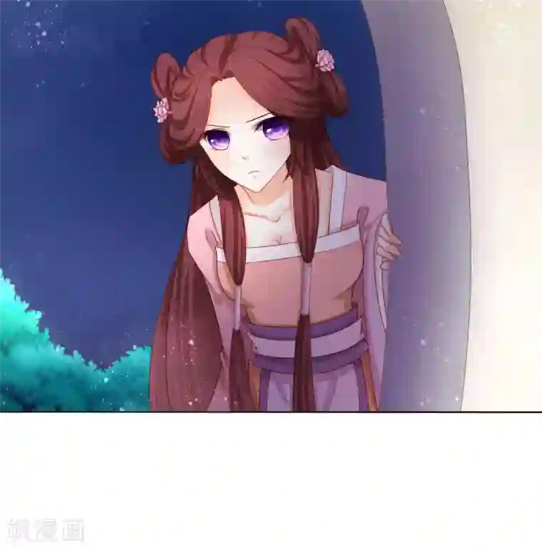 男妃女相第9话 参加公主选婿宴