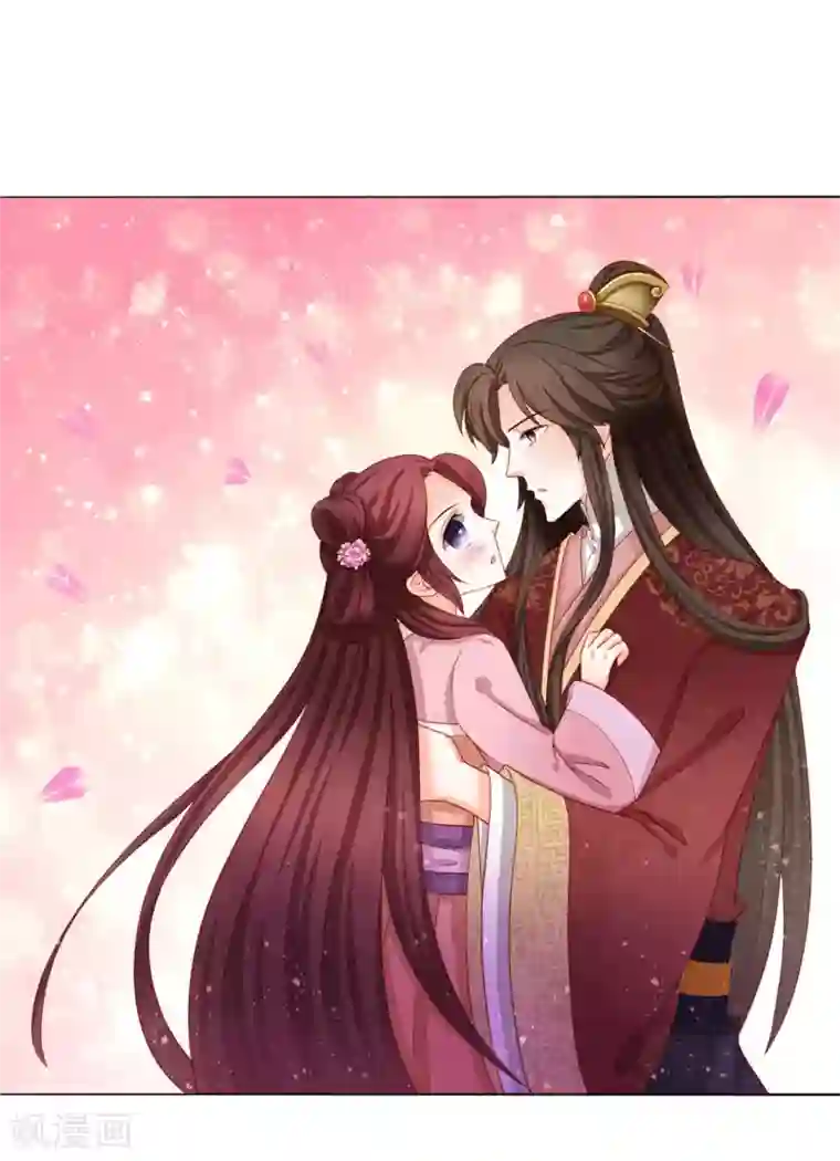 男妃女相第10话 公主恋上“柳若尘”