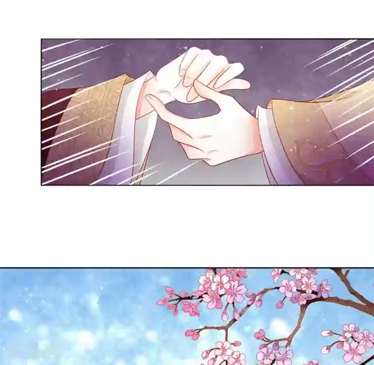 男妃女相第10话 公主恋上“柳若尘”