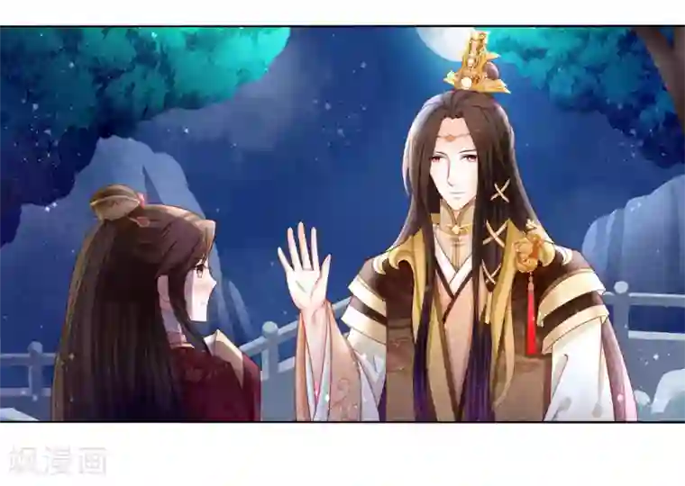 男妃女相第11话 你怎么像个女人？