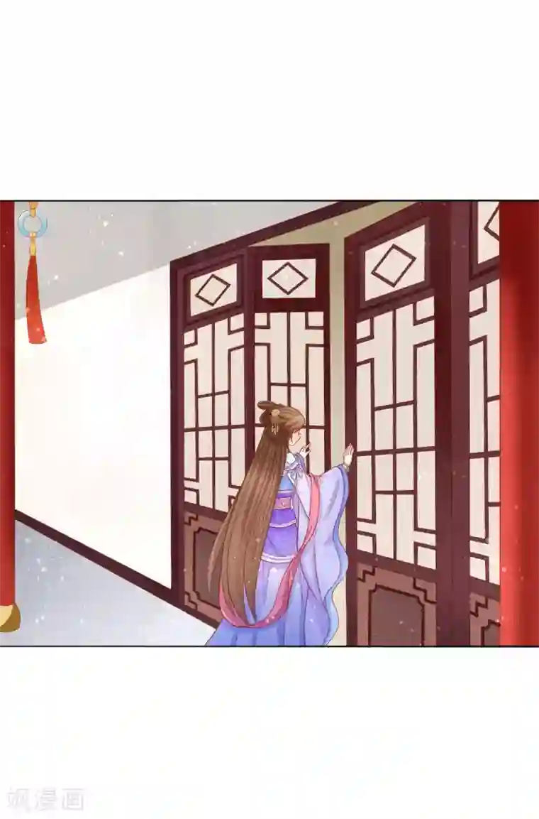 男妃女相第12话 我帮你明年诞下龙种！