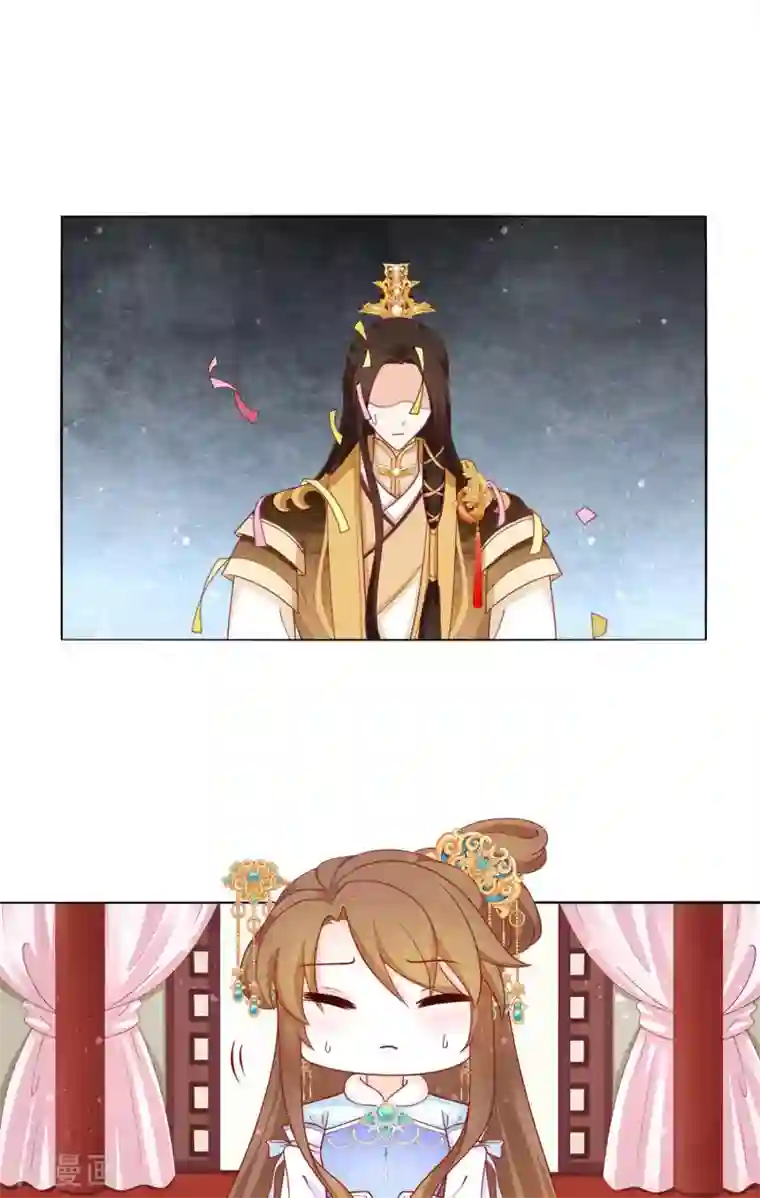 男妃女相第13话 皇嫂，我喜欢你弟弟