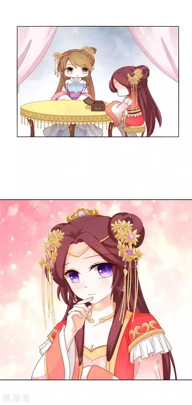 男妃女相第13话 皇嫂，我喜欢你弟弟