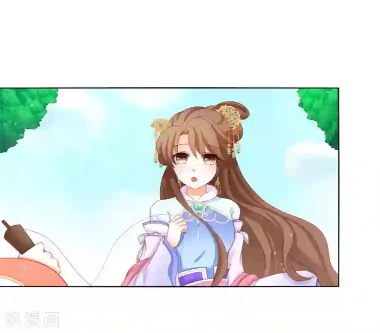 男妃女相第15话 摔进姐夫怀里