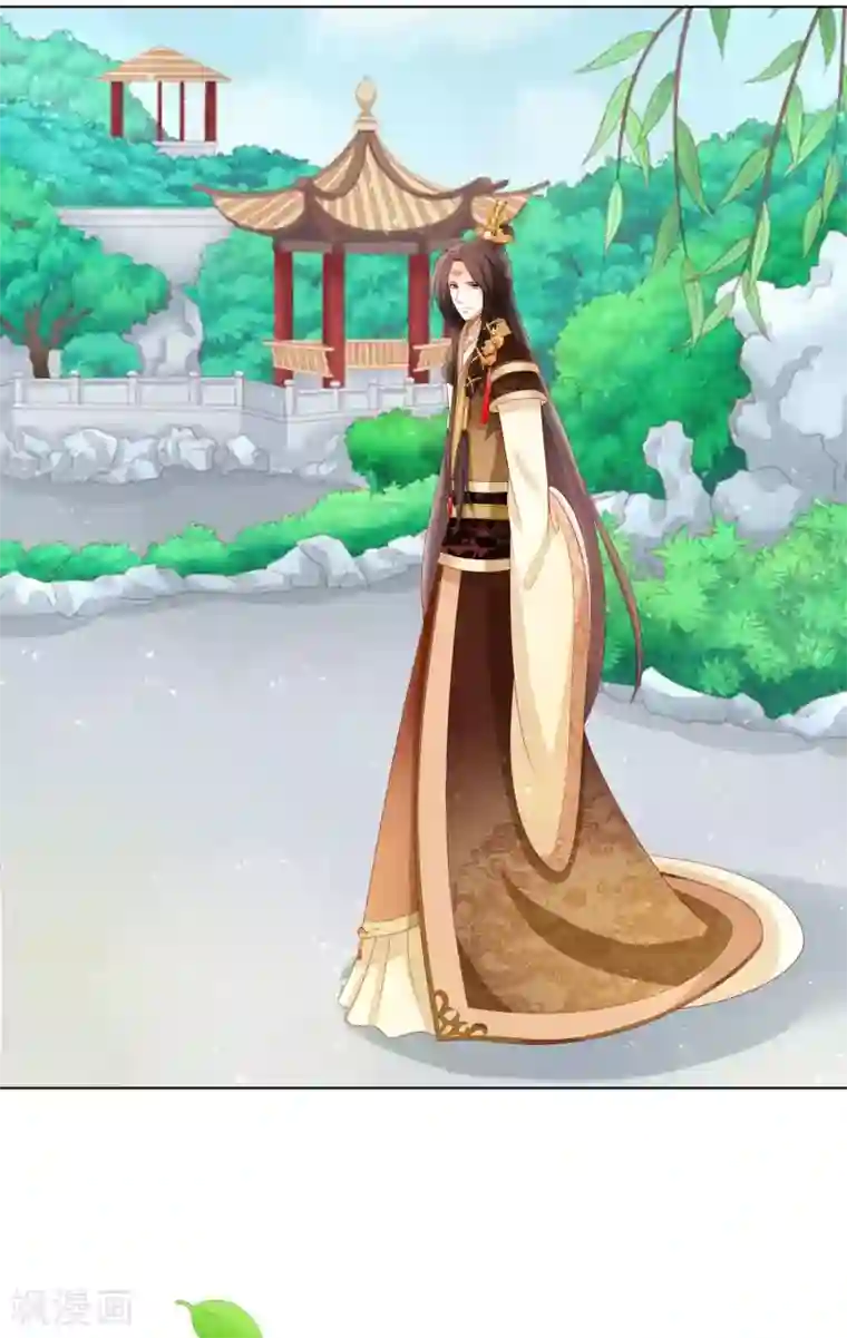 男妃女相第15话 摔进姐夫怀里