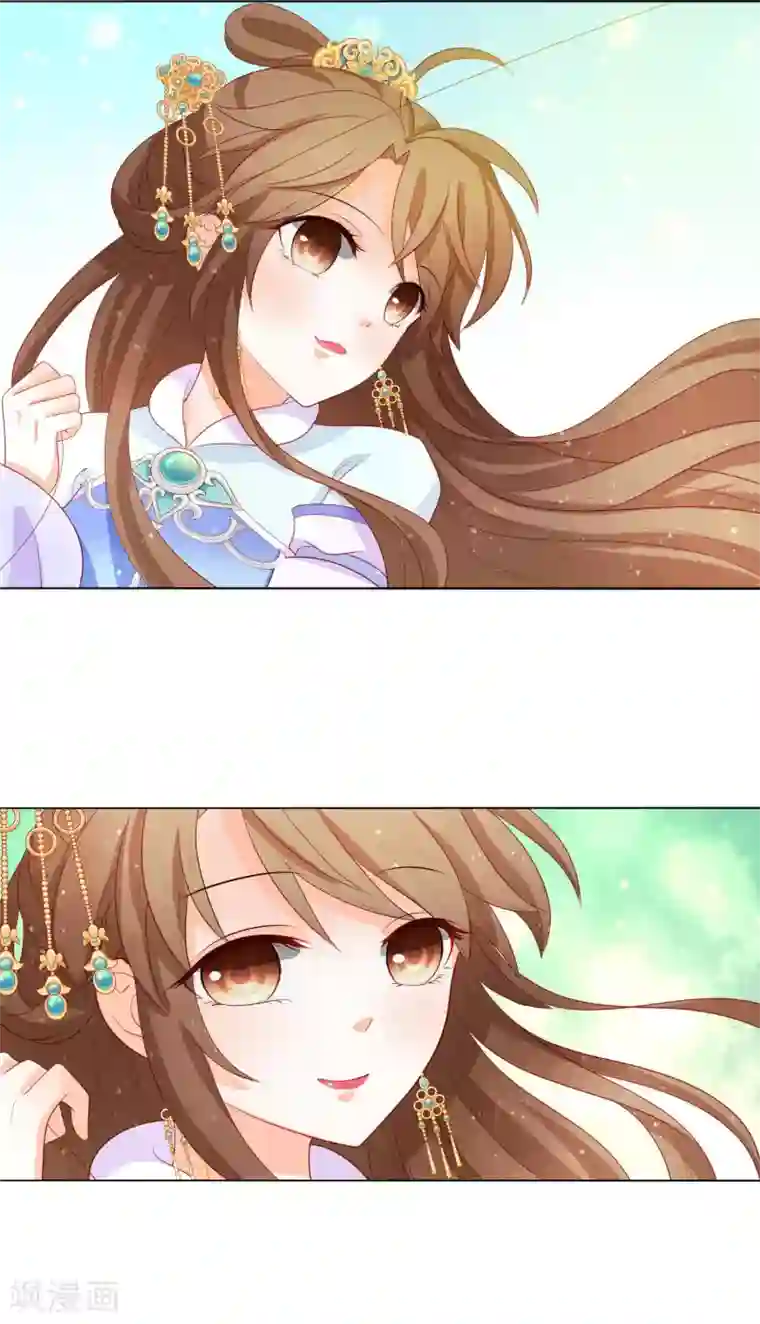 男妃女相第15话 摔进姐夫怀里