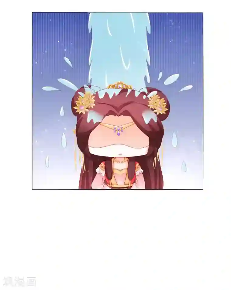 男妃女相第16话 我和姐夫有“缘分”？！