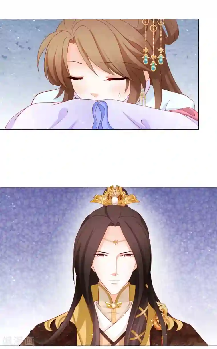 男妃女相第16话 我和姐夫有“缘分”？！