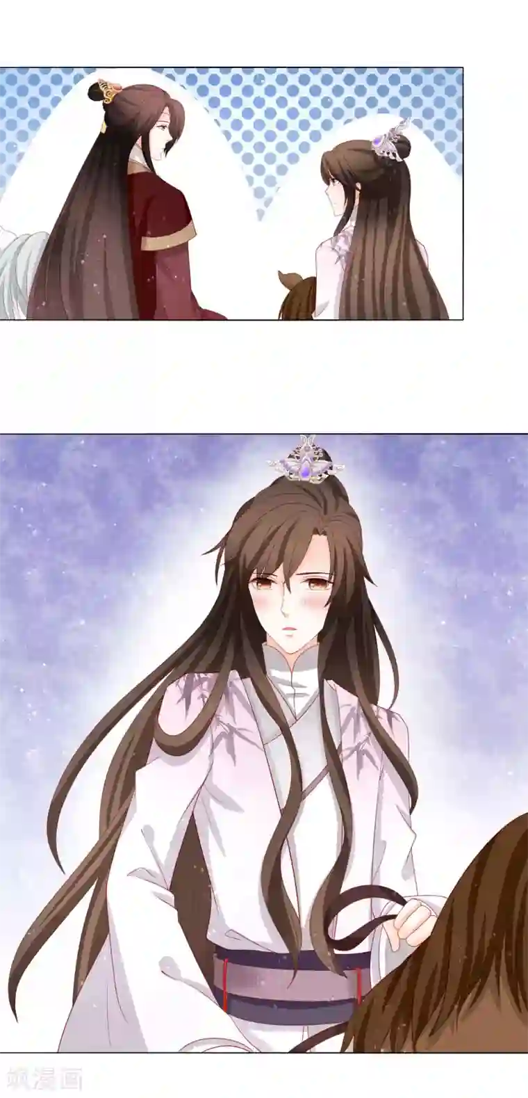 男妃女相第17话 你一个男人怎么比我妹妹还讲究？