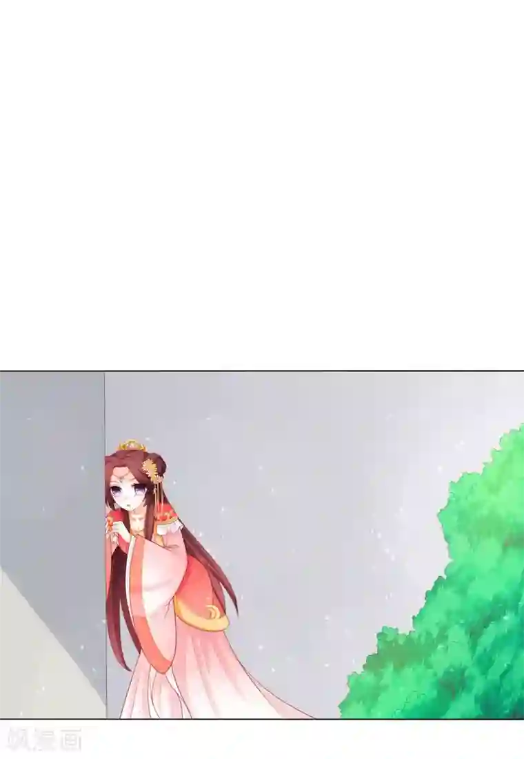 男妃女相第17话 你一个男人怎么比我妹妹还讲究？