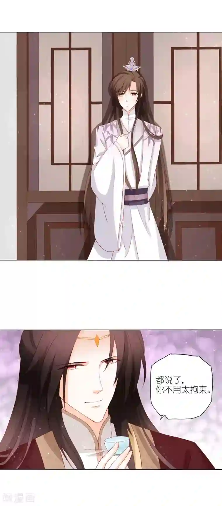 男妃女相第19话 孤男寡“女”共处一室？！