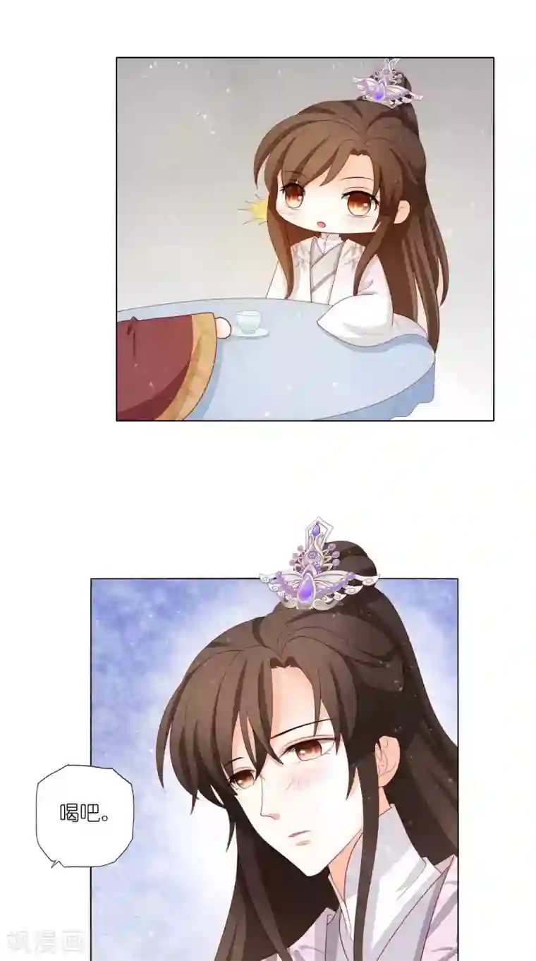 男妃女相第19话 孤男寡“女”共处一室？！