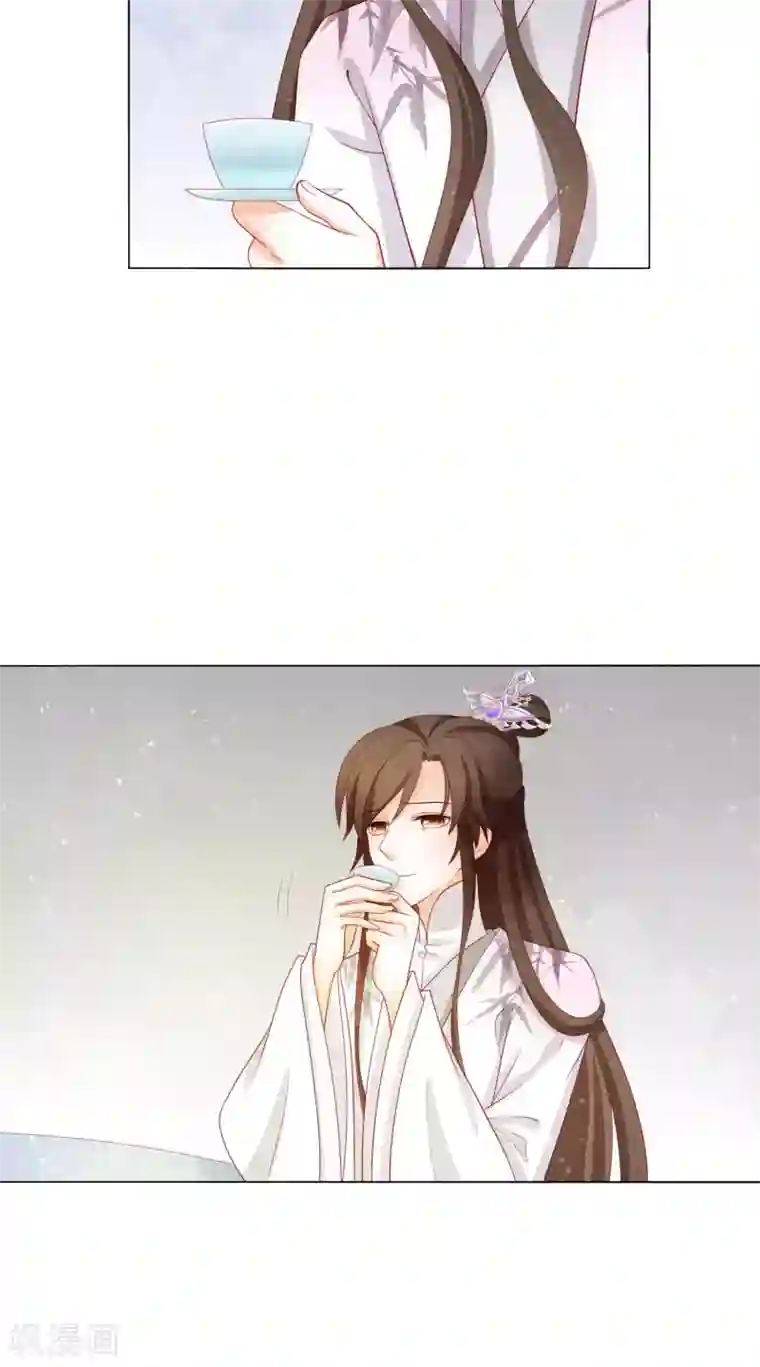 男妃女相第19话 孤男寡“女”共处一室？！