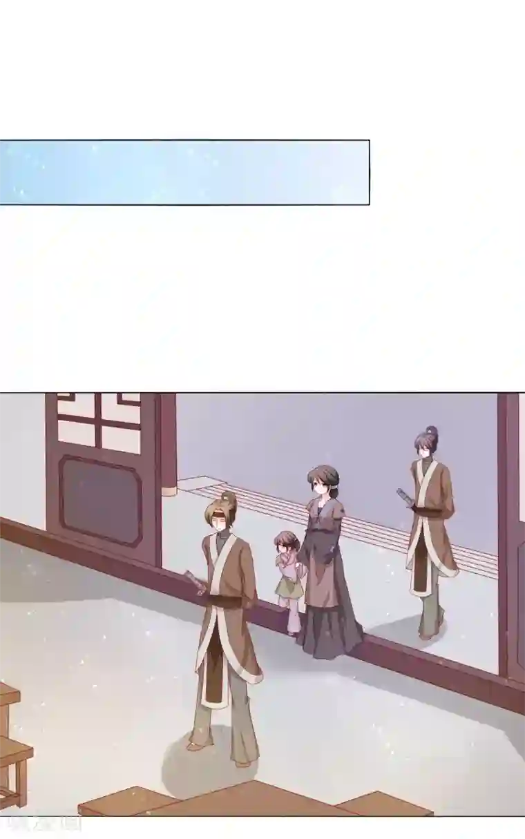 男妃女相第22话 同床共枕，一夜无眠