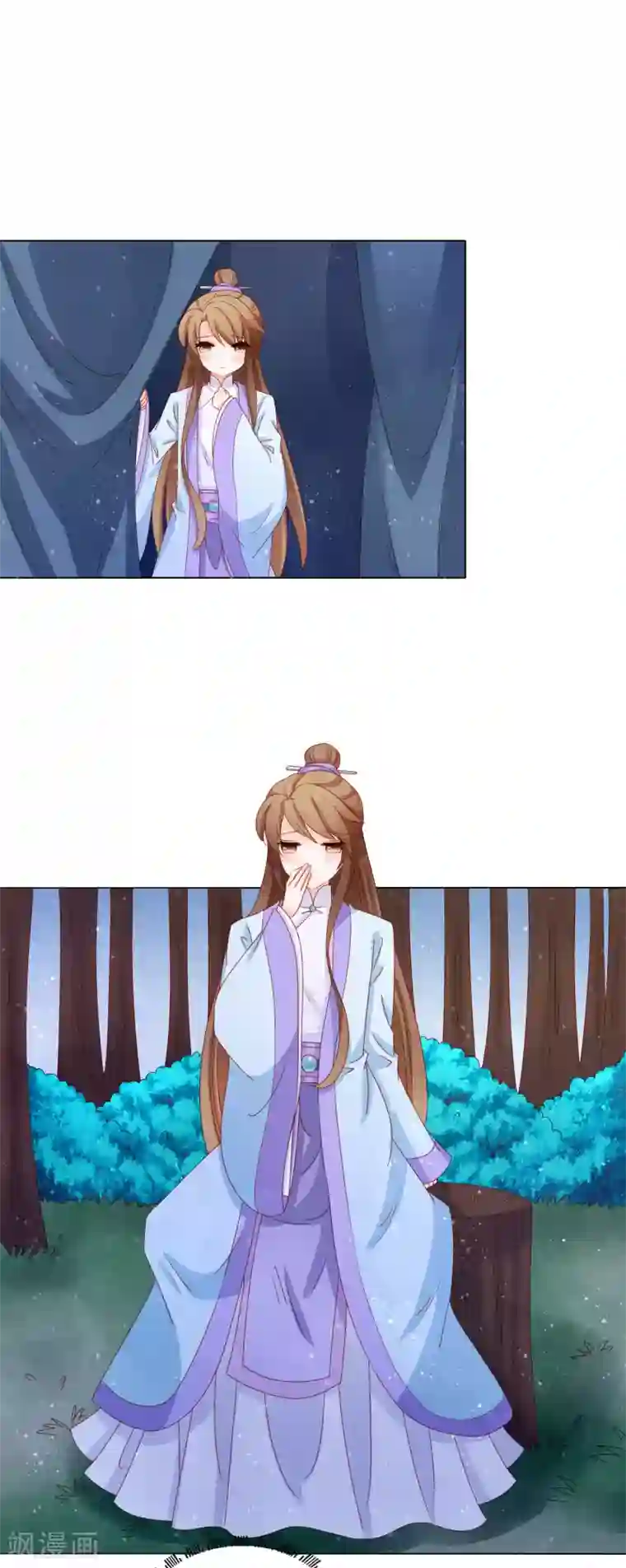 男妃女相第22话 同床共枕，一夜无眠