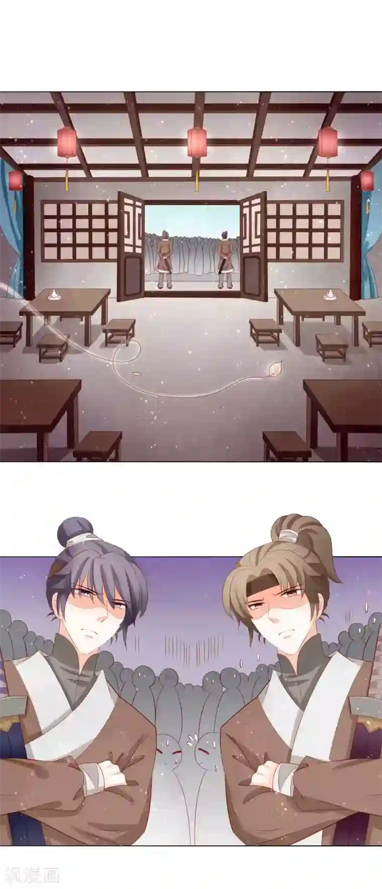 男妃女相第24话 是土匪还是君王？