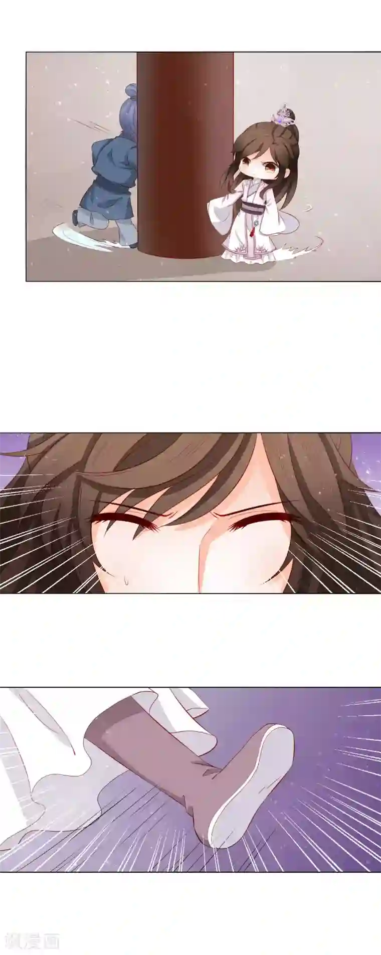 男妃女相第25话 居然敢逮捕皇帝？