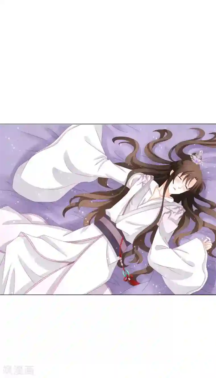 男妃女相第31话 朕被男人非礼了？！