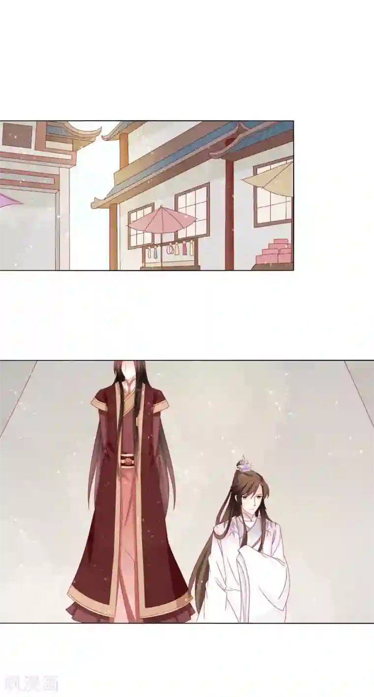 男妃女相第32话 救了一位填房丫鬟？