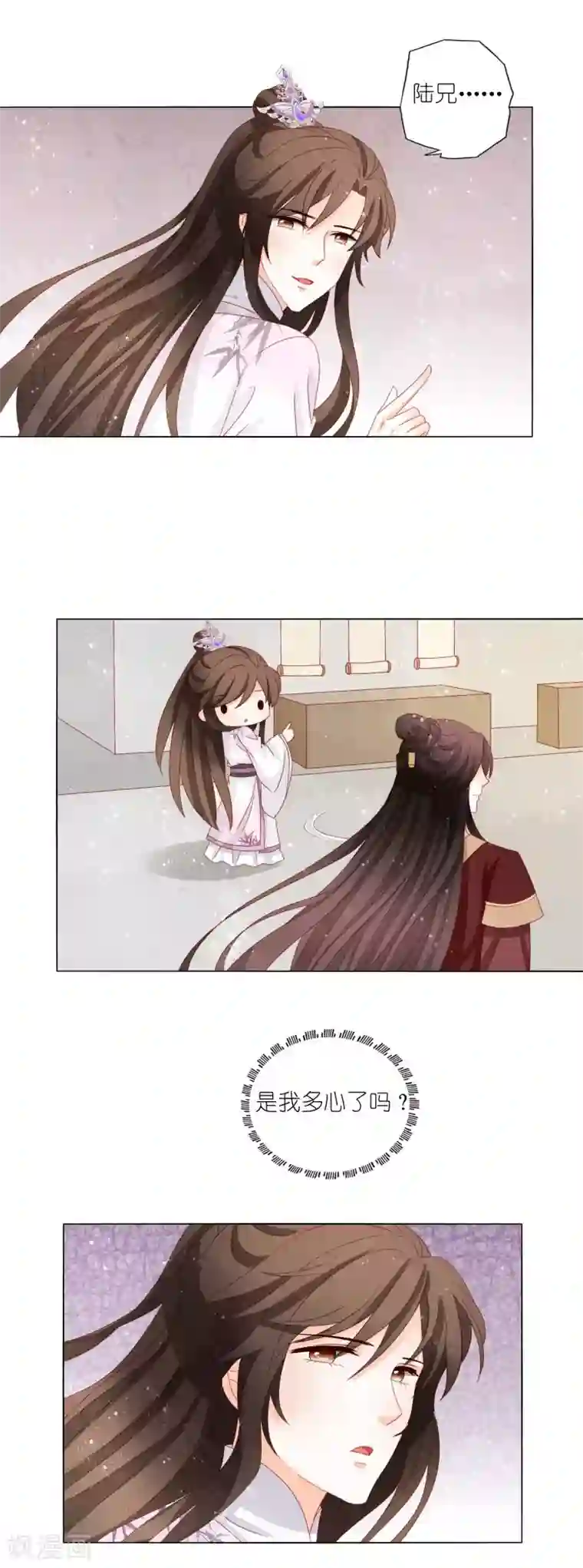 男妃女相第32话 救了一位填房丫鬟？