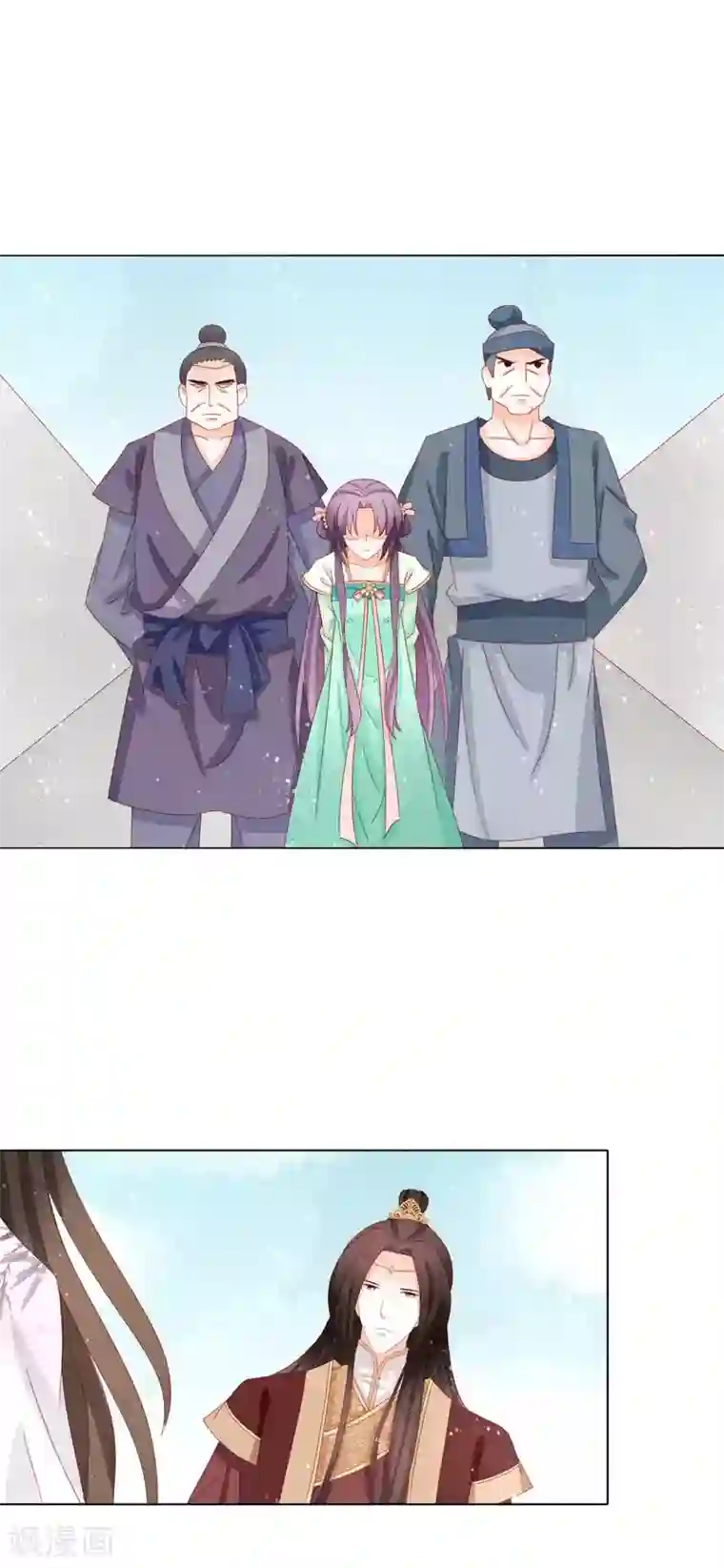 男妃女相第32话 救了一位填房丫鬟？