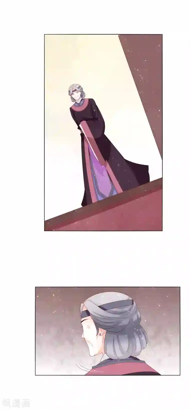 男妃女相第35话 钻狗洞，反被抓